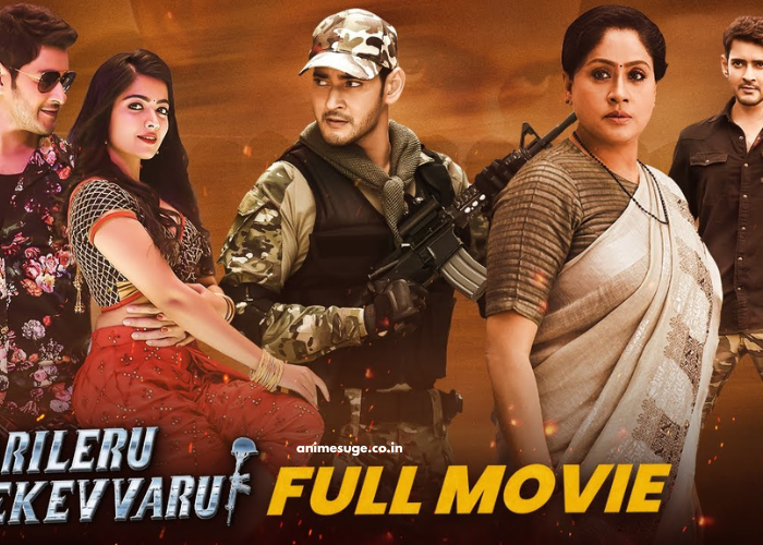 Filmyzilla Telugu